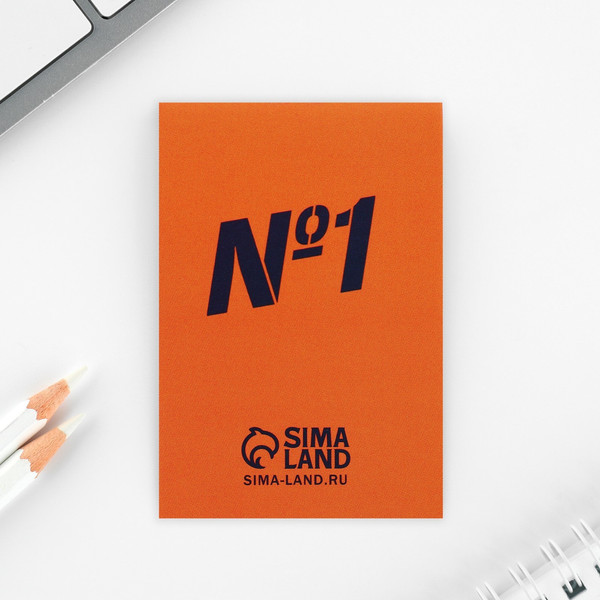 Изображение товара Набор канцелярский подарочный ArtFox Только вперед / 10027087