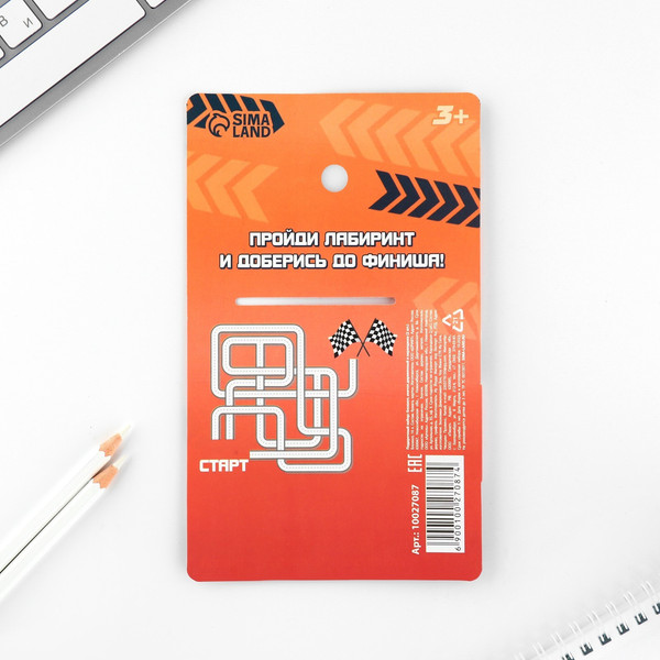 Изображение товара Набор канцелярский подарочный ArtFox Только вперед / 10027087