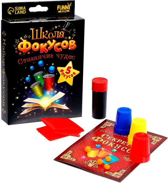 Изображение товара Набор фокусов Funny Toys Стаканчики чудес / 1121585