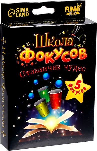 Изображение товара Набор фокусов Funny Toys Стаканчики чудес / 1121585