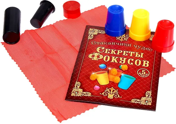 Изображение товара Набор фокусов Funny Toys Стаканчики чудес / 1121585