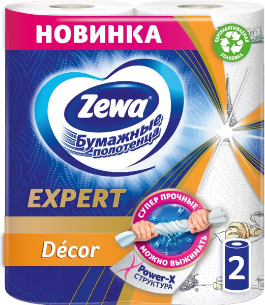 Изображение товара Бумажные полотенца Zewa Эксперт Декор (2рул)