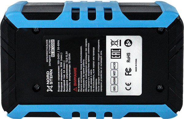 Изображение товара Зарядное устройство для аккумулятора Nord Stern NS-BC1206H