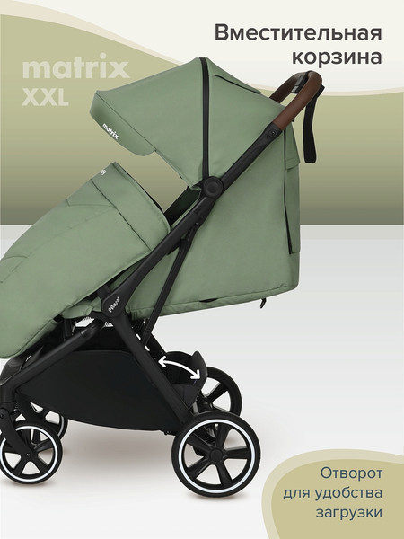 Изображение товара Детская прогулочная коляска Pituso Matrix / MRX 20  (Emerald mood)