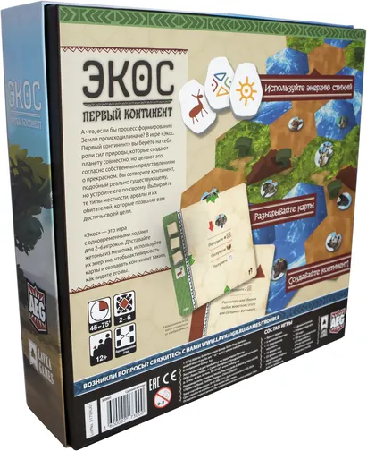 Изображение товара Настольная игра Лавка Игр Экос. Первый континент / ЭКО001