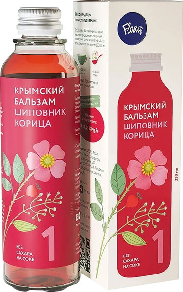 Изображение товара Бальзам Floris Шиповник и корица (250мл)