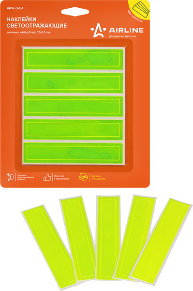 Изображение товара Фликер Airline ARW-S-04 (5шт, зеленый)