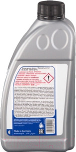 Изображение товара Трансмиссионное масло Swag Haldex / 30101172 (850мл)