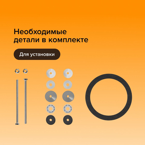 Изображение товара Арматура РМС АС-Н