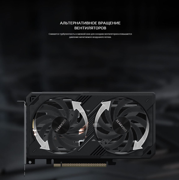 Изображение товара Видеокарта Gigabyte GeForce RTX 5060 WindForce 16G (GV-N506TWF2-16GD)