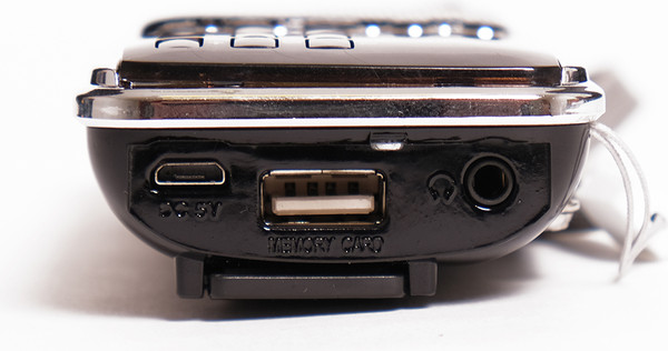 Изображение товара Радиоприемник СИГНАЛ РП-226BT (черный/серебристый)