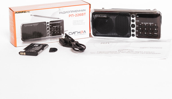 Изображение товара Радиоприемник СИГНАЛ РП-226BT (черный/серебристый)