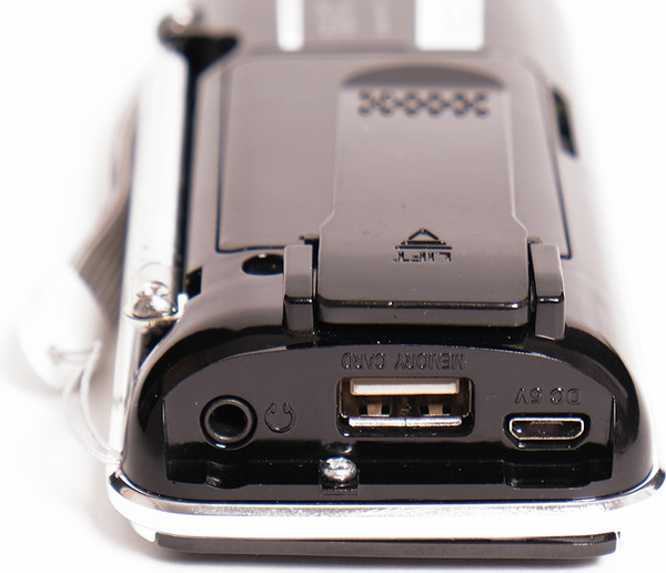 Изображение товара Радиоприемник СИГНАЛ РП-226BT (черный/серебристый)