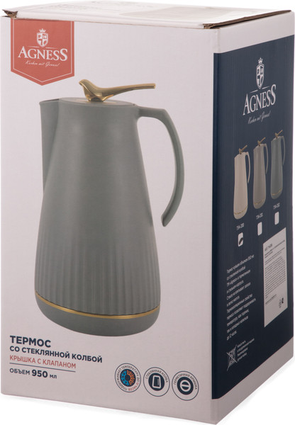 Изображение товара Термос-кувшин Agness 734-201