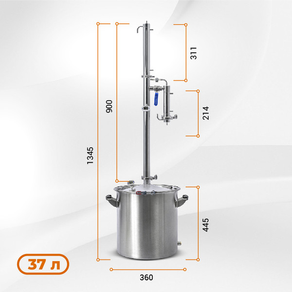 Изображение товара Дистиллятор бытовой Wein Родник 4 (37л)