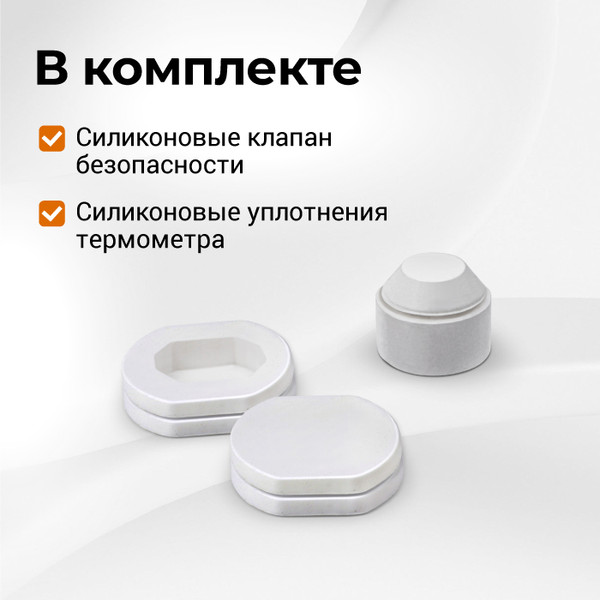 Изображение товара Перегонный куб Wein Родник 4 1.5 дюйма (20л)