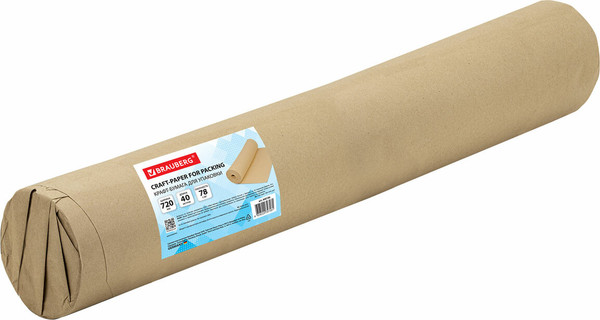 Изображение товара Бумага для оформления подарков Brauberg Марка А. Коммунар / 440186 (крафт)