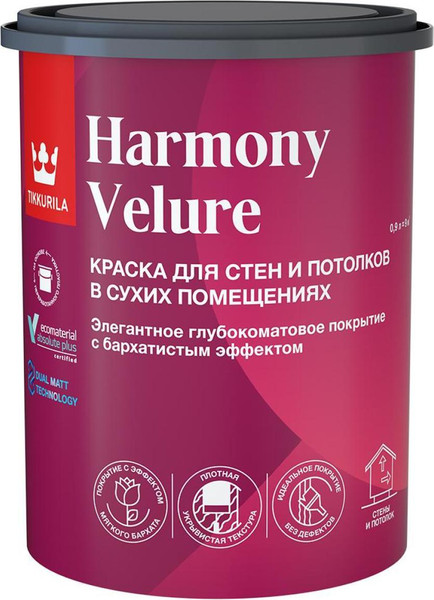 Изображение товара Краска Tikkurila Harmony Velure С (900мл, глубокоматовый)