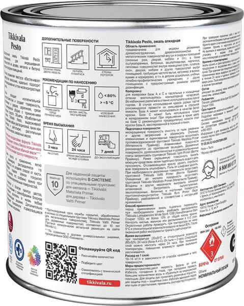 Изображение товара Краска Tikkivala Pesto 30 А (900мл, полуматовый)