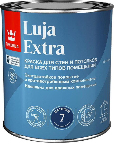 Изображение товара Краска Tikkurila Luja Extra A (900мл, матовый)