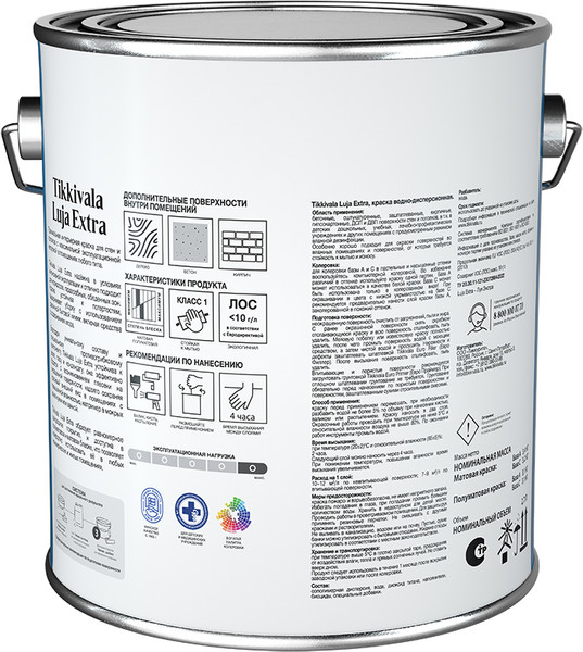 Изображение товара Краска Tikkivala Luja Extra A (2.7л, матовый)