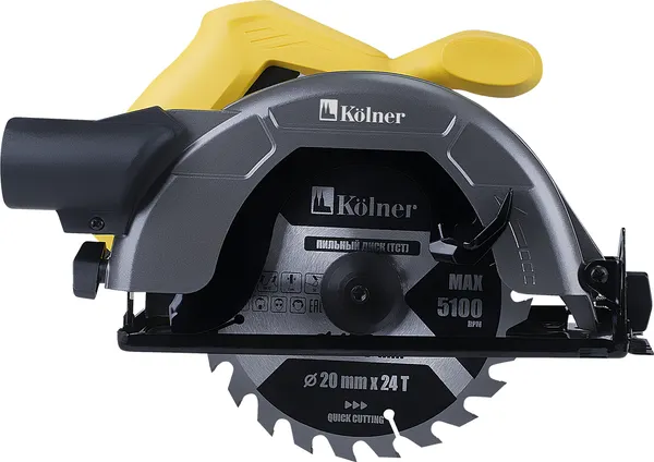 Изображение товара Дисковая пила Kolner KCS 165/1200