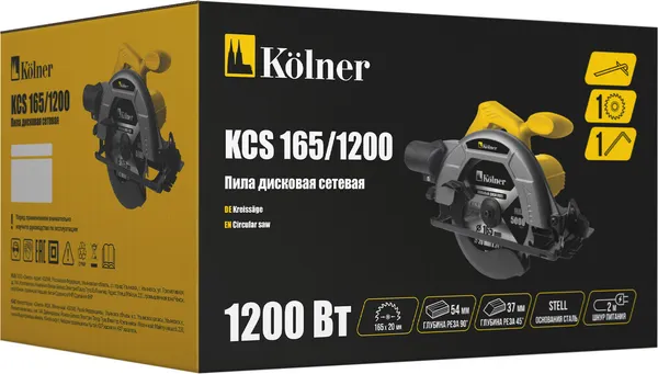 Изображение товара Дисковая пила Kolner KCS 165/1200