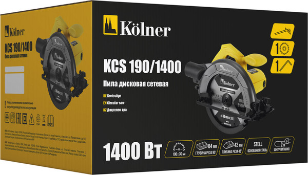 Изображение товара Дисковая пила Kolner KCS 190/1400