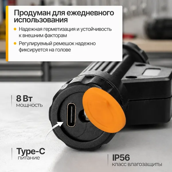 Изображение товара Фонарь Sundays HT-01281