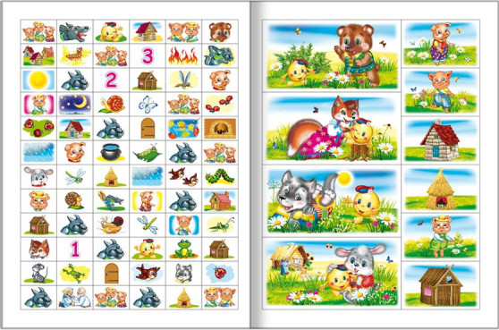 Изображение товара Развивающая книга Леда Почитаем. Три поросенка. 82 наклейки, мягкая обложка