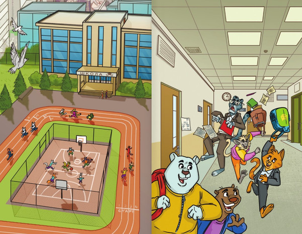 Изображение товара Книга АСТ В погоне за летающим монстром, твердая обложка (Царегородцев Алексей)