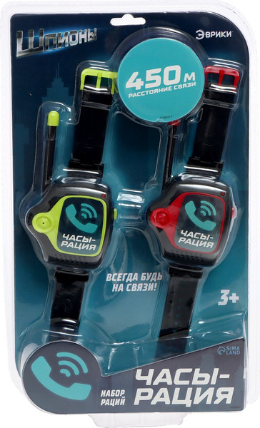 Изображение товара Рация игрушечная Эврики Шпионы / 9798053