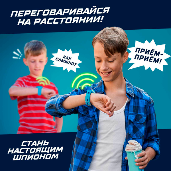 Изображение товара Рация игрушечная Эврики 9918358