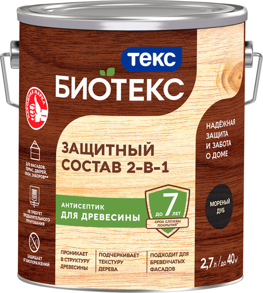 Изображение товара Антисептик для древесины Текс Биотекс (2.7л, мореный дуб)