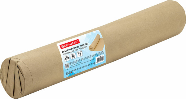 Изображение товара Бумага для оформления подарков Brauberg Марка А. Коммунар / 440184 (крафт)