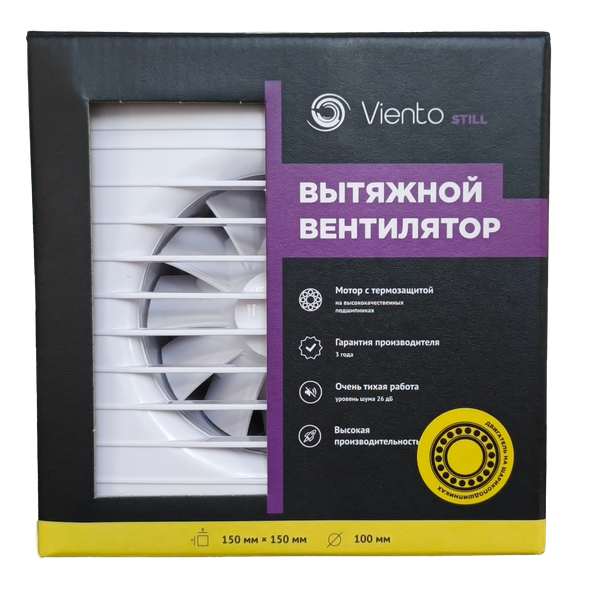 Изображение товара Вентилятор накладной Viento 100СK Still-В