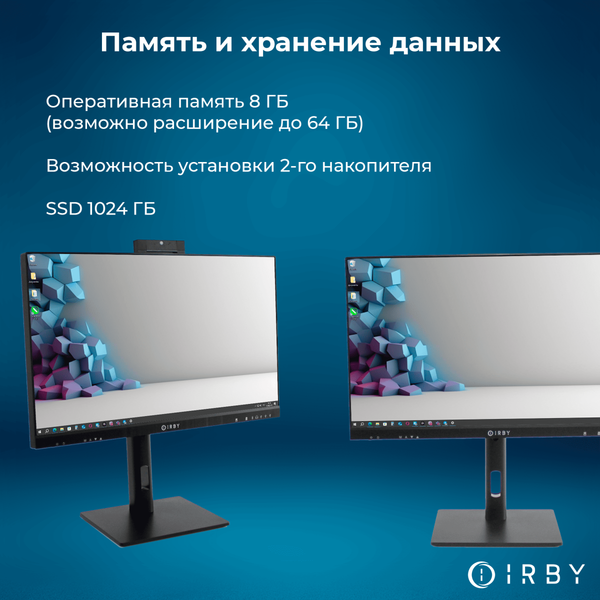 Изображение товара Моноблок IRBY Pro 24 V3-B-i3121-8-0-1-N-H610-030