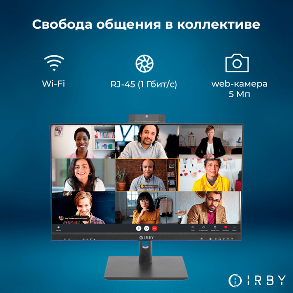 Изображение товара Моноблок IRBY Pro 24 V3-B-i5124-32-1000-1-N-H610-012