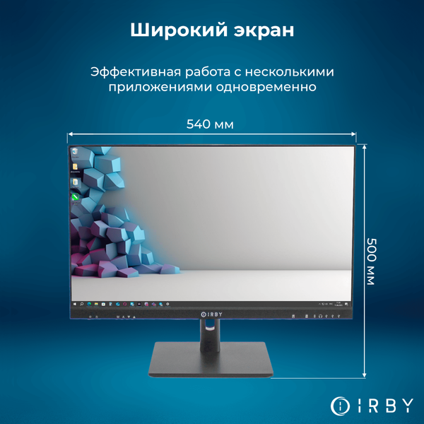 Изображение товара Моноблок IRBY Pro 24 V3-B-i5124-32-1000-1-N-H610-012