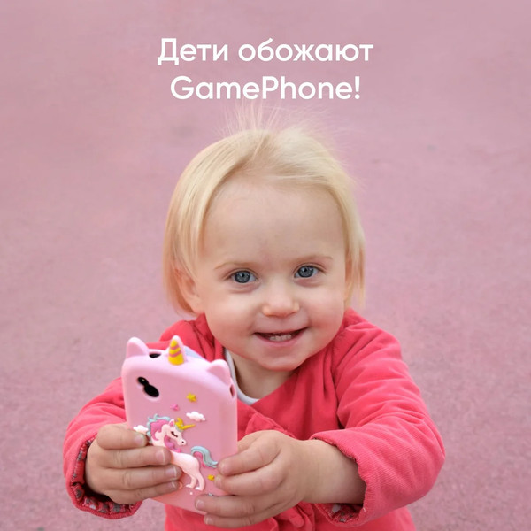 Изображение товара Смартфон Elari GamePhone (черный/розовый)