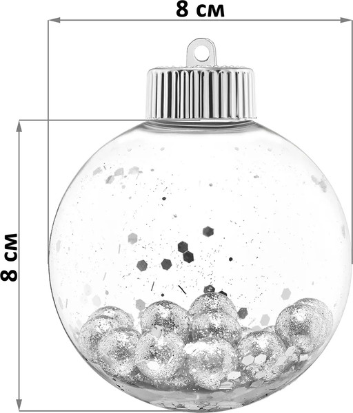 Изображение товара Набор шаров новогодних Elan Gallery Серебро прозрачные с наполнением / 970165 (6шт)