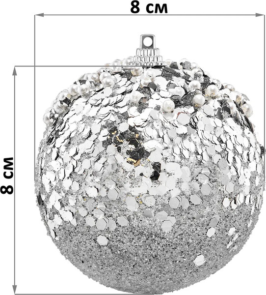 Изображение товара Набор шаров новогодних Elan Gallery Серебро с белым / 970168 (6шт)
