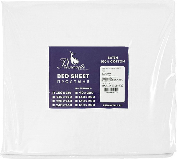 Изображение товара Пододеяльник Primavelle 145х210 сатин / 115911102-сг29 (белый)