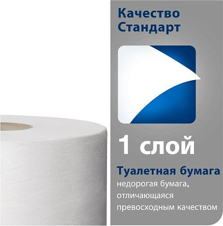 Изображение товара Туалетная бумага Tellus В мини-рулонах 1 слой / 120197