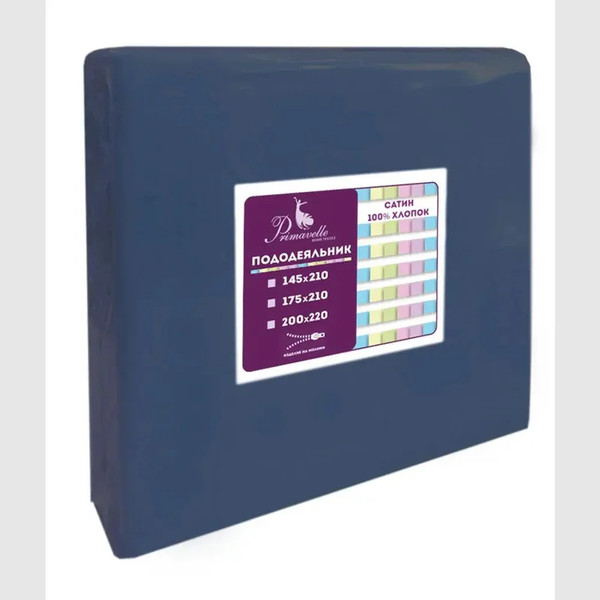 Изображение товара Пододеяльник Primavelle 150х200 сатин на молнии / 136315103-сг16 (синий)