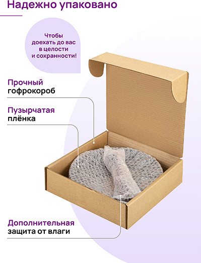 Изображение товара Сковорода Elan Gallery Гармония Вкуса / 121184 (сапфир)