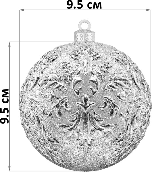 Изображение товара Набор шаров новогодних Elan Gallery Серебро / 970166 (6шт)