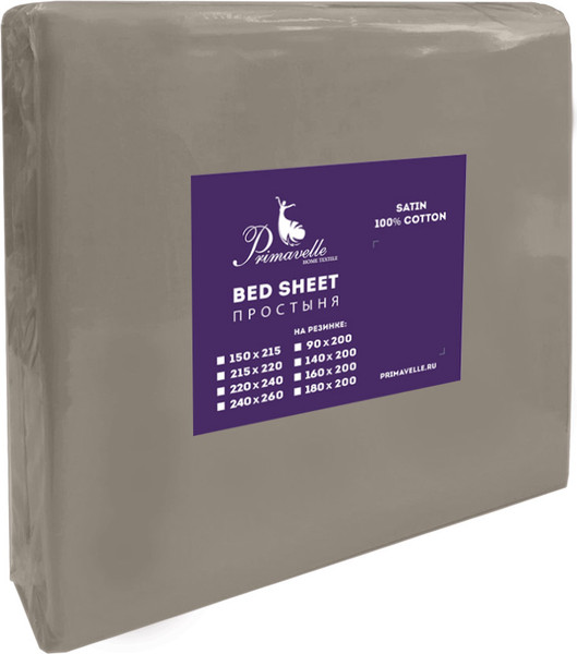 Изображение товара Пододеяльник Primavelle 175х210 сатин на молнии / 136315101-сг79 (тауп)