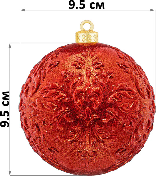 Изображение товара Набор шаров новогодних Elan Gallery Красный / 970151 (6шт)