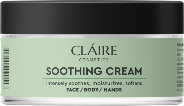 Изображение товара Крем для лица Claire UnC Успокаивающий для лица, тела и рук (200мл)